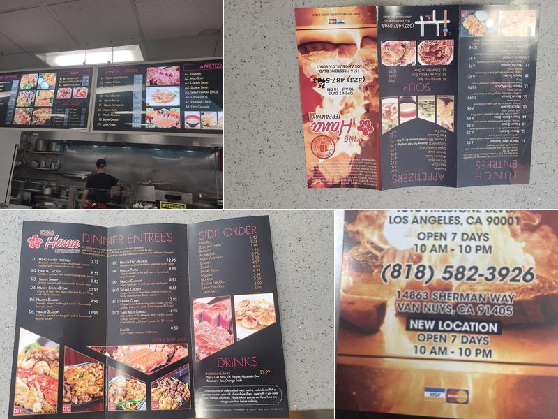 Ying Hana Teriyaki Menu