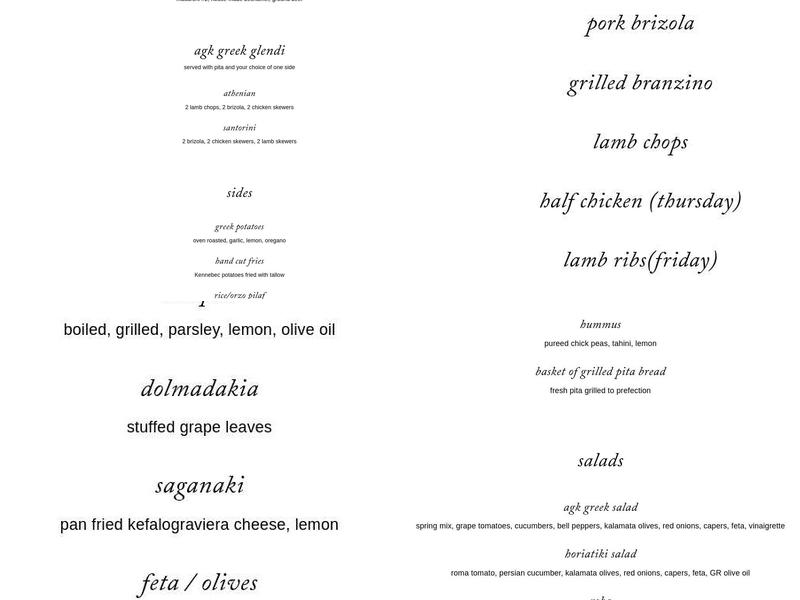Alexander's Greek Kitchen Menu