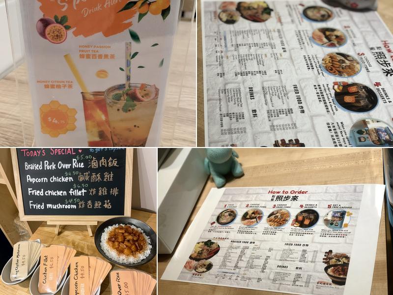 Capsule Cafe Menu