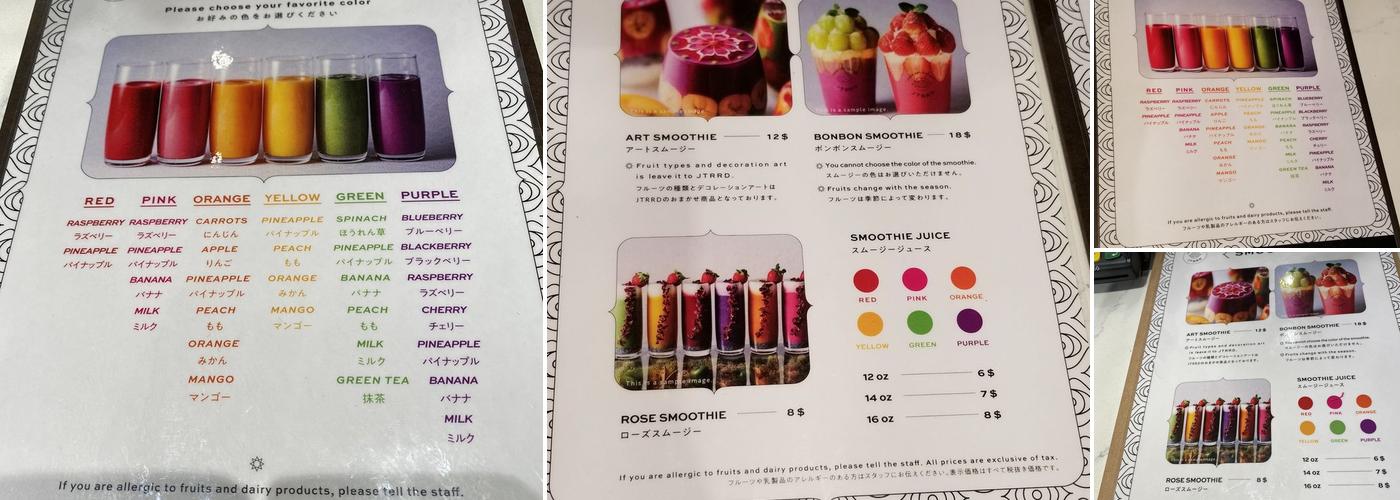 JTRRD Menu