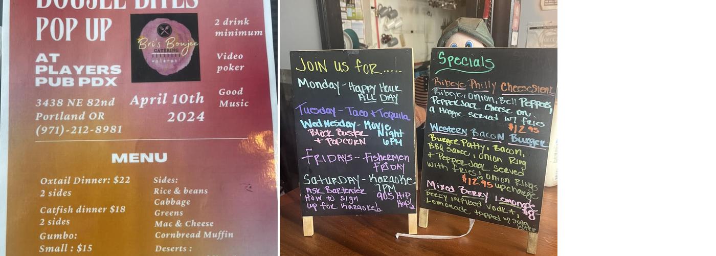 Players Pub PDX Menu