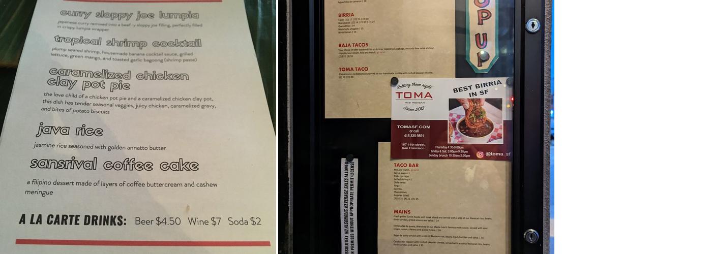 Joint Venture Kitchen Menu