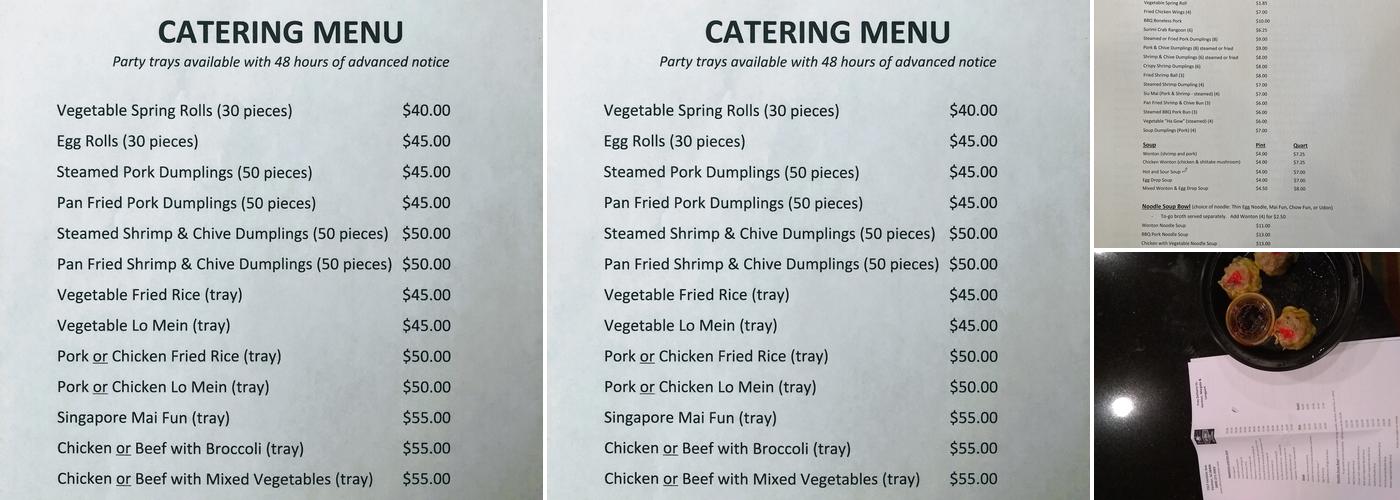 Dim Sum and Then Some! VENTNOR Menu