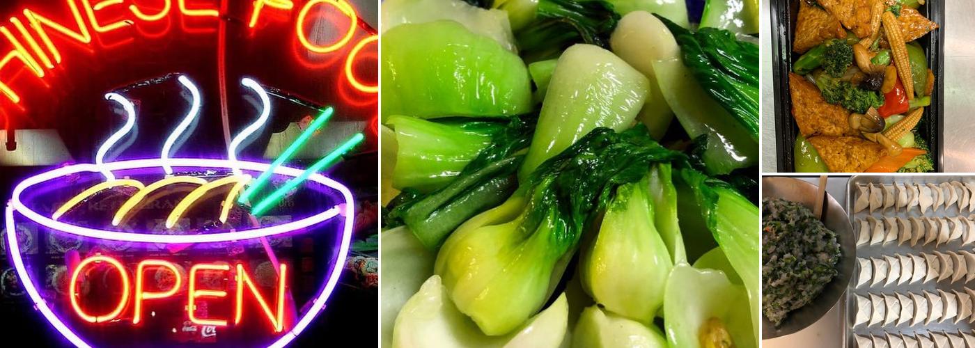 Dim Sum and Then Some! VENTNOR