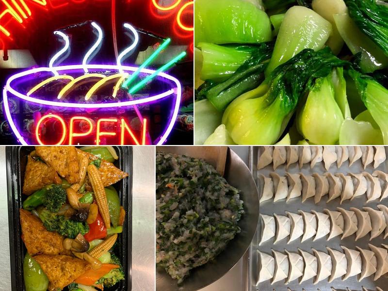 Dim Sum and Then Some! VENTNOR