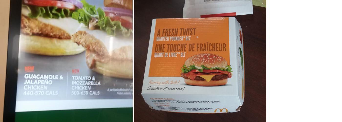 McDonald’s Menu