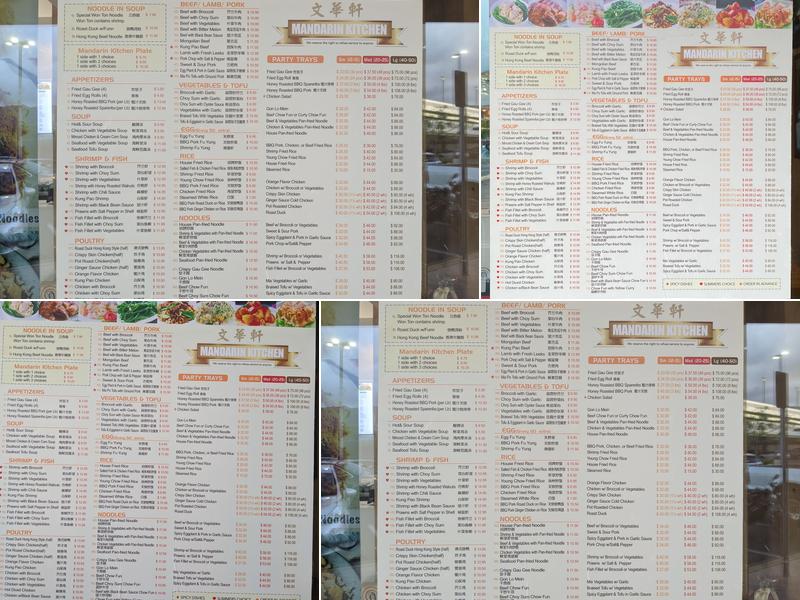 Mandarin Kitchen Menu