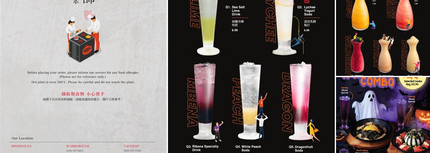 Flaming Kitchen Vaughan Menu