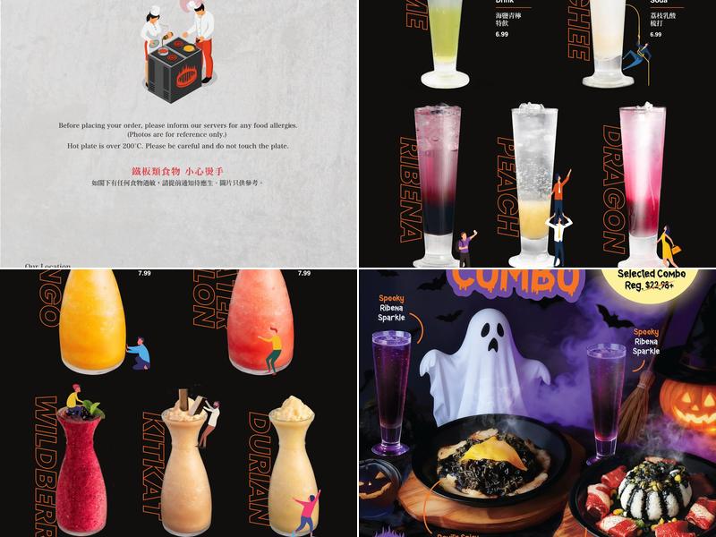 Flaming Kitchen Vaughan Menu