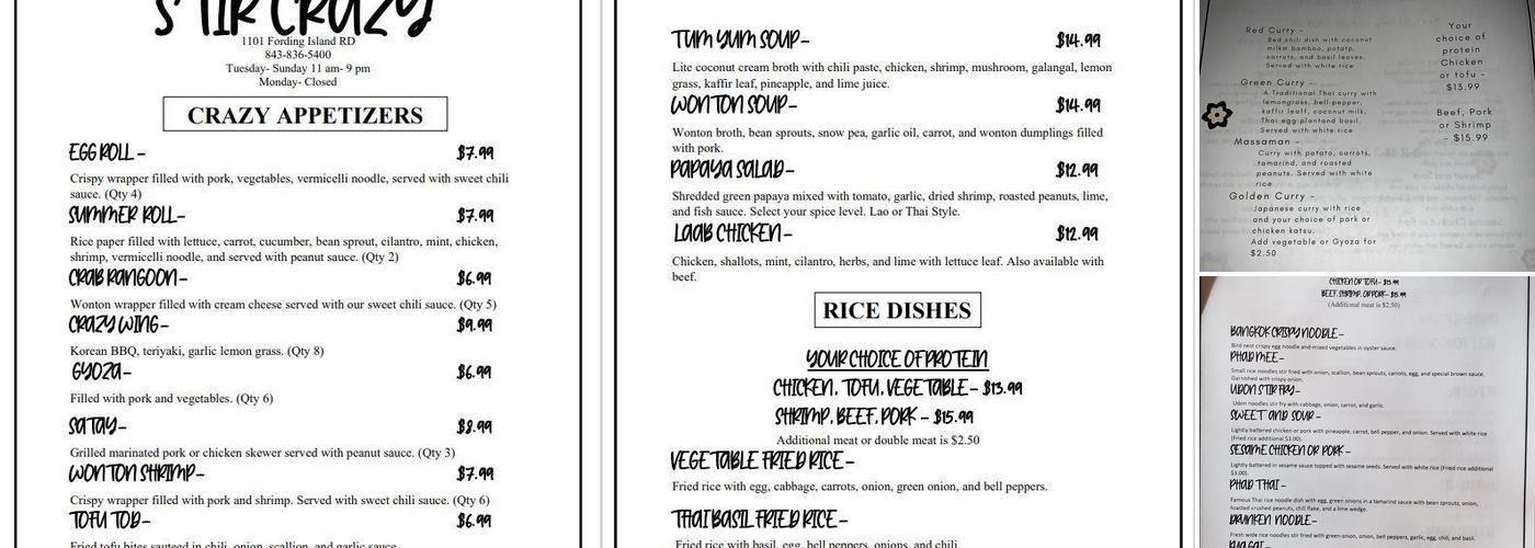 Stir Crazy Menu