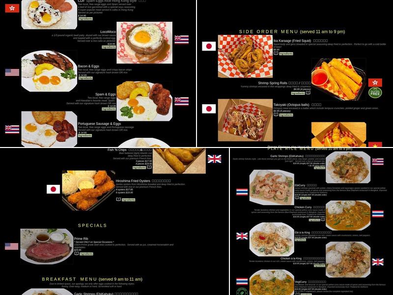 EbiNomi Menu