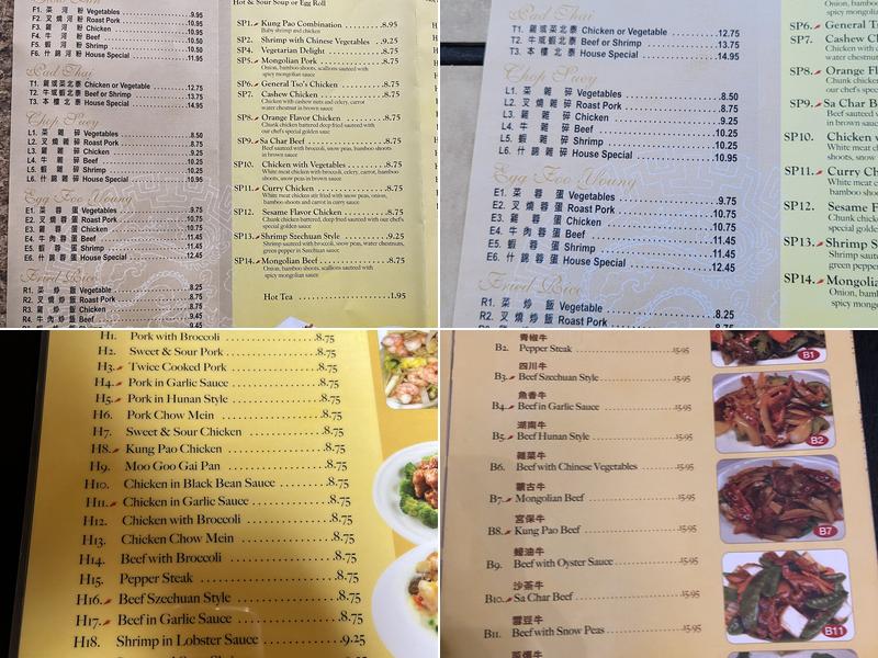 Mandarin Menu