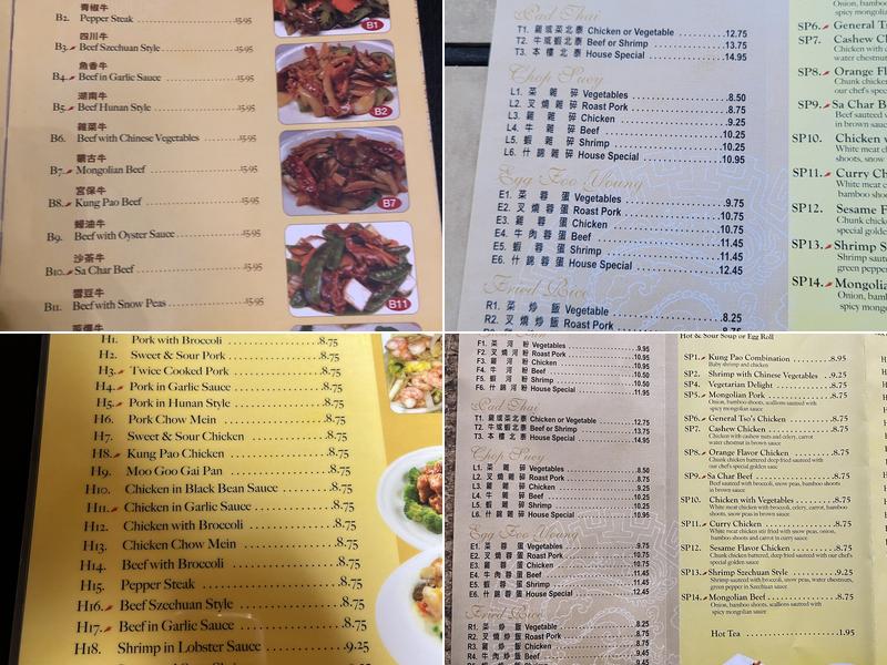Mandarin Menu