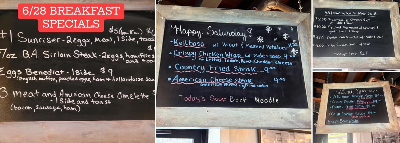 Water Main Grille Menu