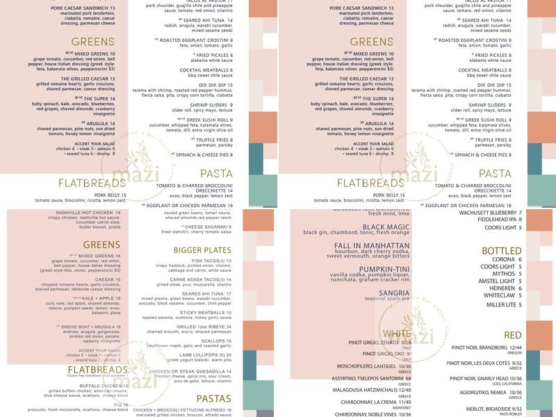 Mazi Menu