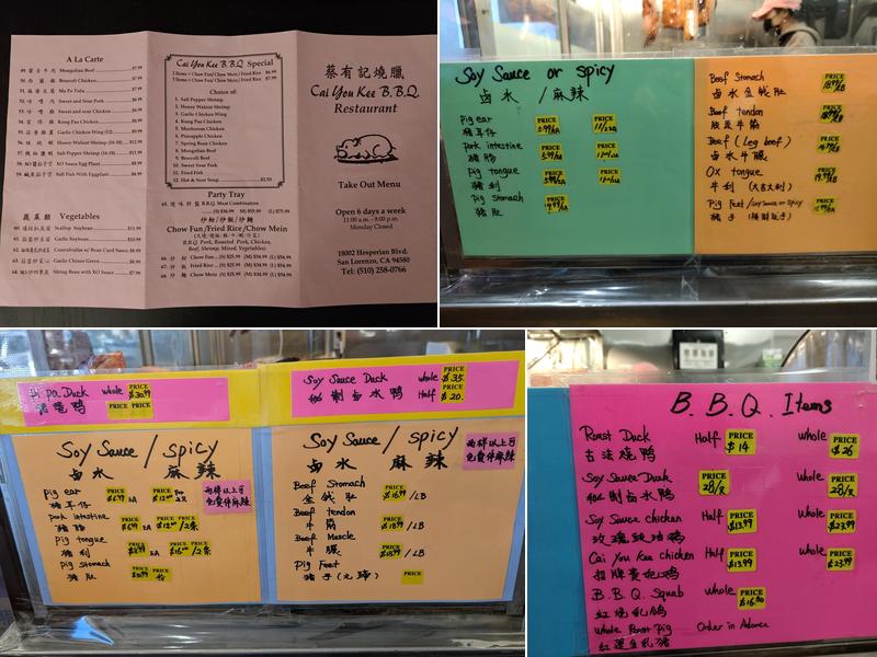 Cai You Kee B.B.Q Menu