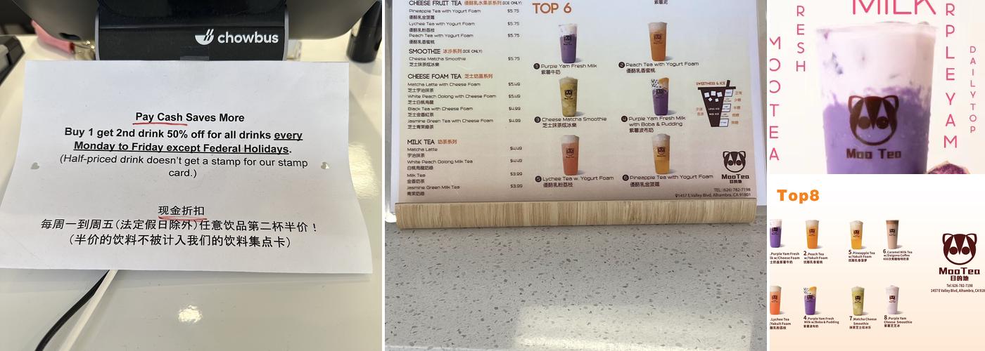 Moo Tea Menu