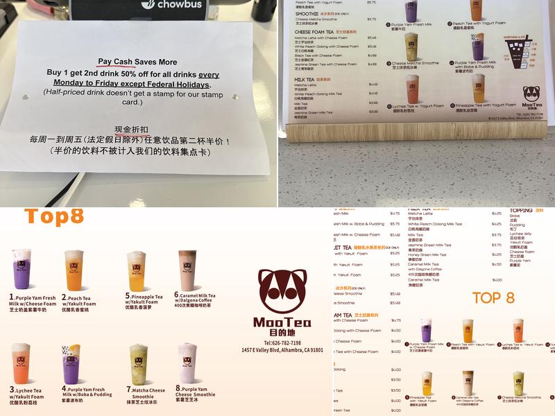 Moo Tea Menu