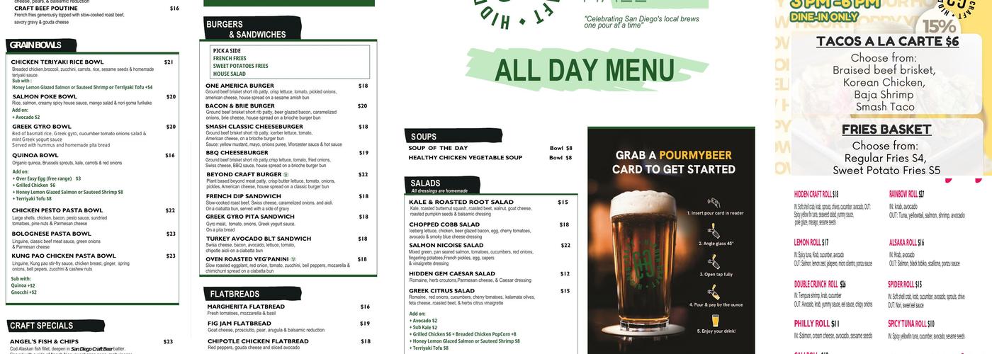 Hidden Craft SD Menu