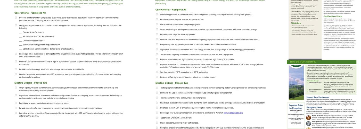 Sullivan Scrap Kitchen Menu