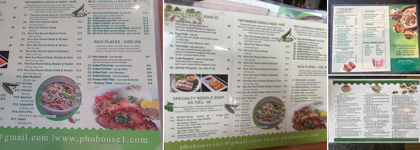 Pho House Menu