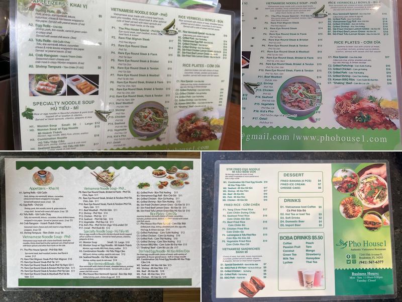Pho House Menu
