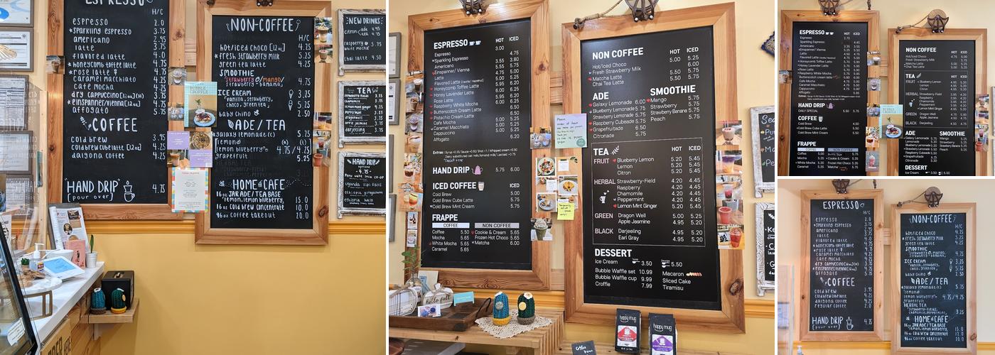 Tada Coffee and Dessert Menu