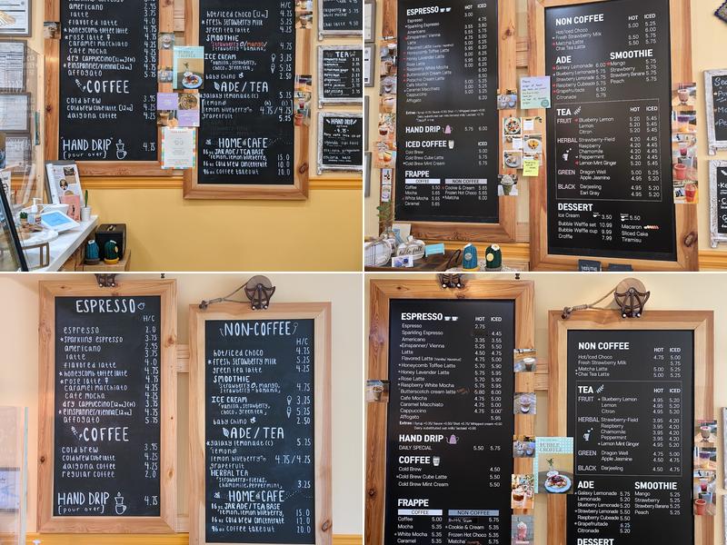 Tada Coffee and Dessert Menu