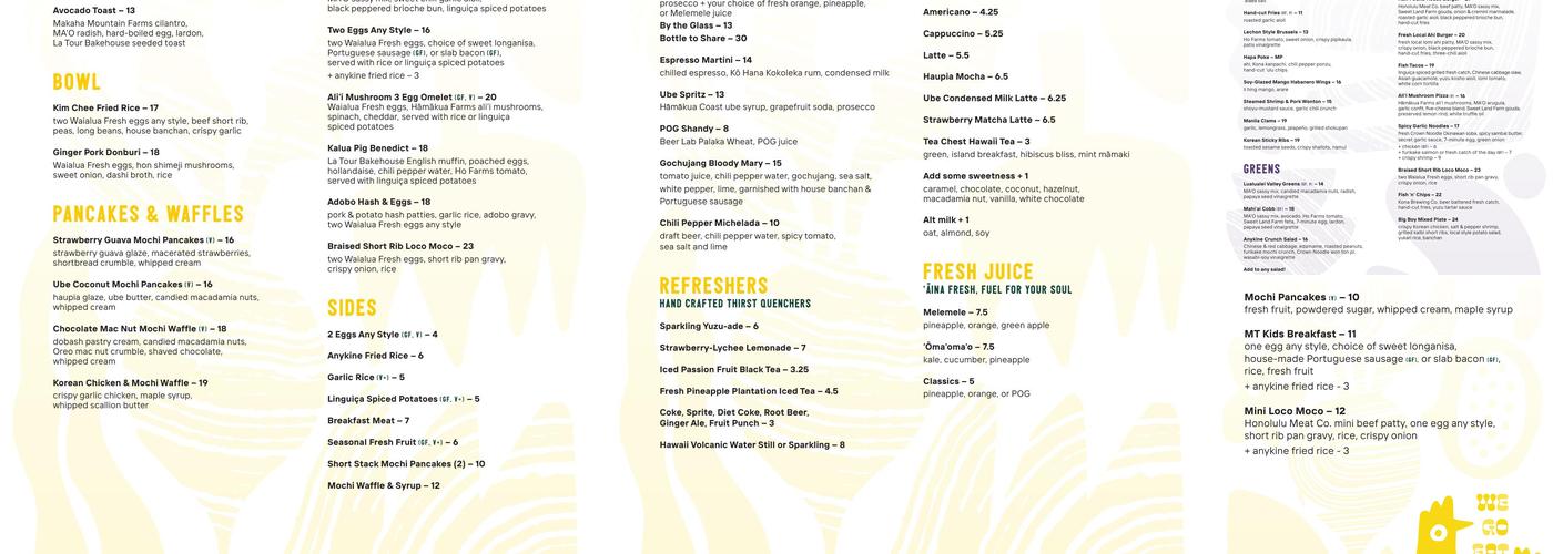 Mahi ‘ai Table Menu