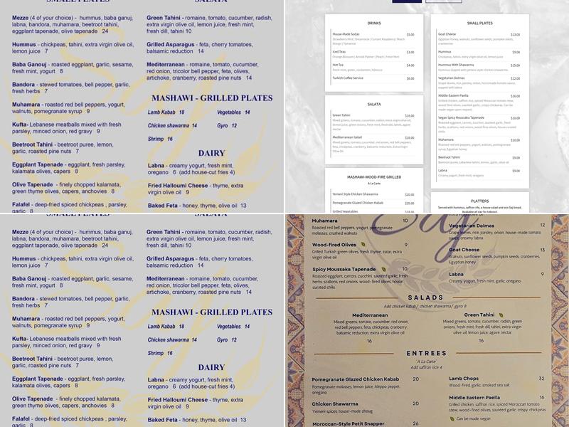 Saj Menu