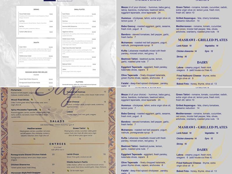 Saj Menu