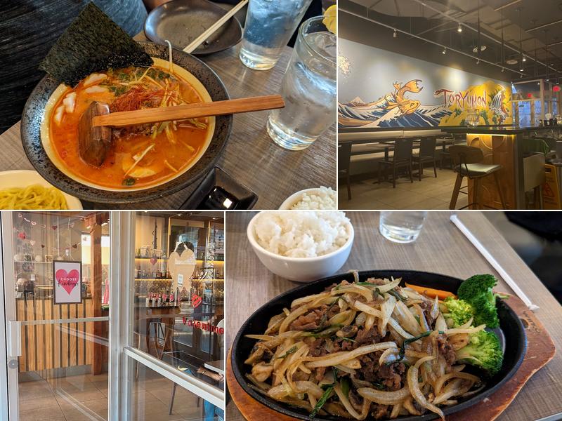 Toryumon Japanese House-Arlington