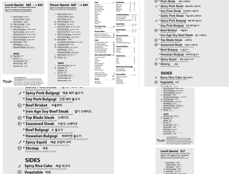 Iron Age Menu