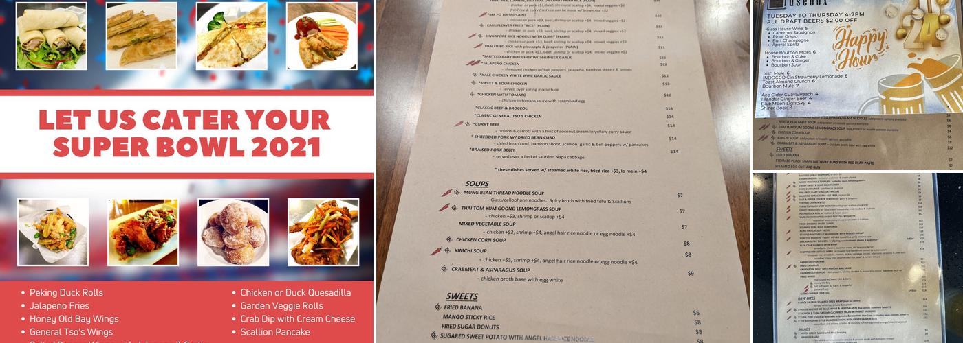 Fuse Box Menu