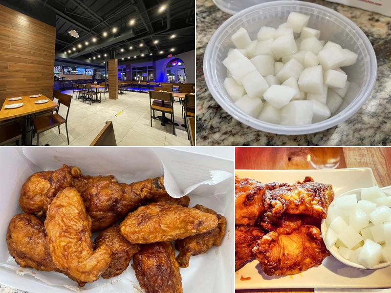 Bonchon Gaithersburg