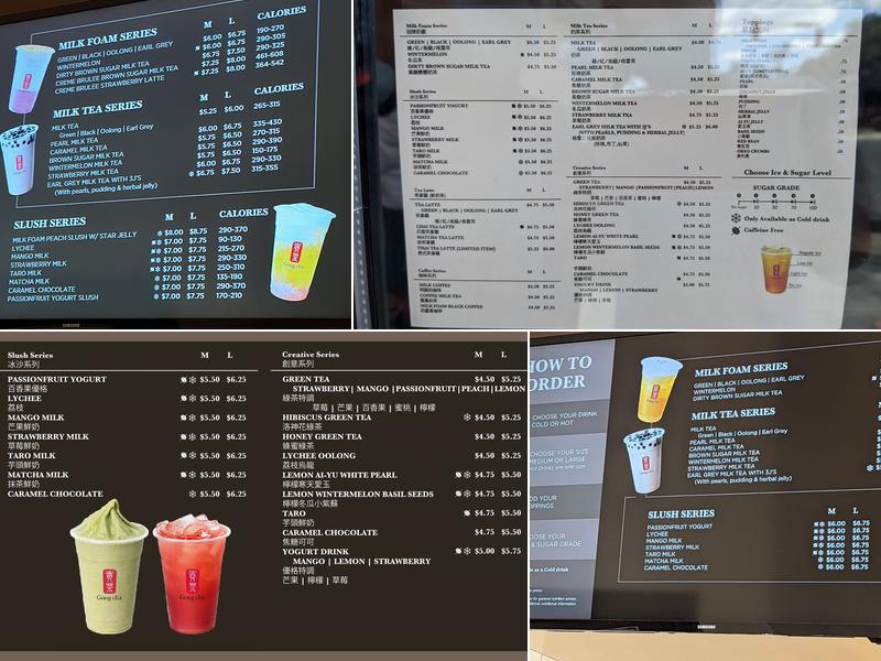 Gong Cha Menu
