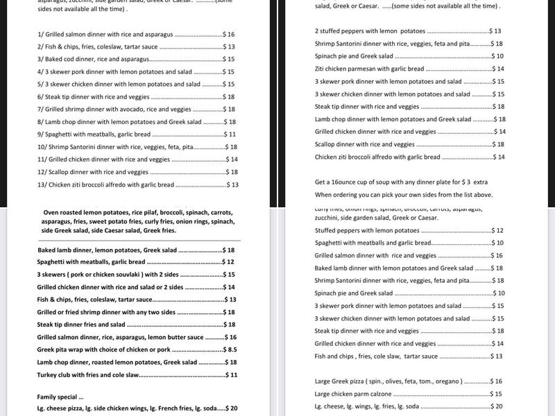 Maria's Kitchen Menu