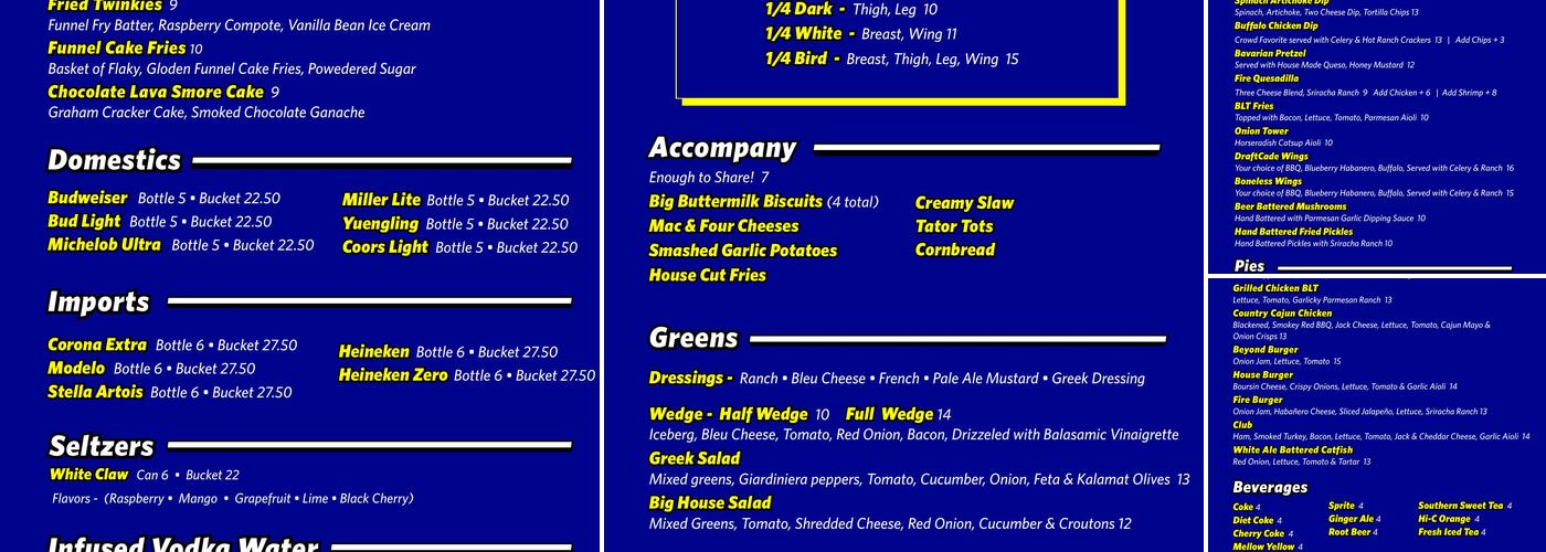 DraftCade Toledo Menu