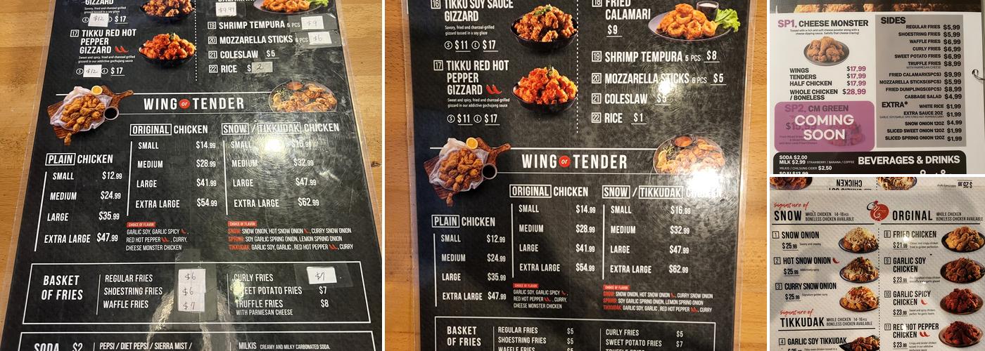 CM chicken Carrollton Menu