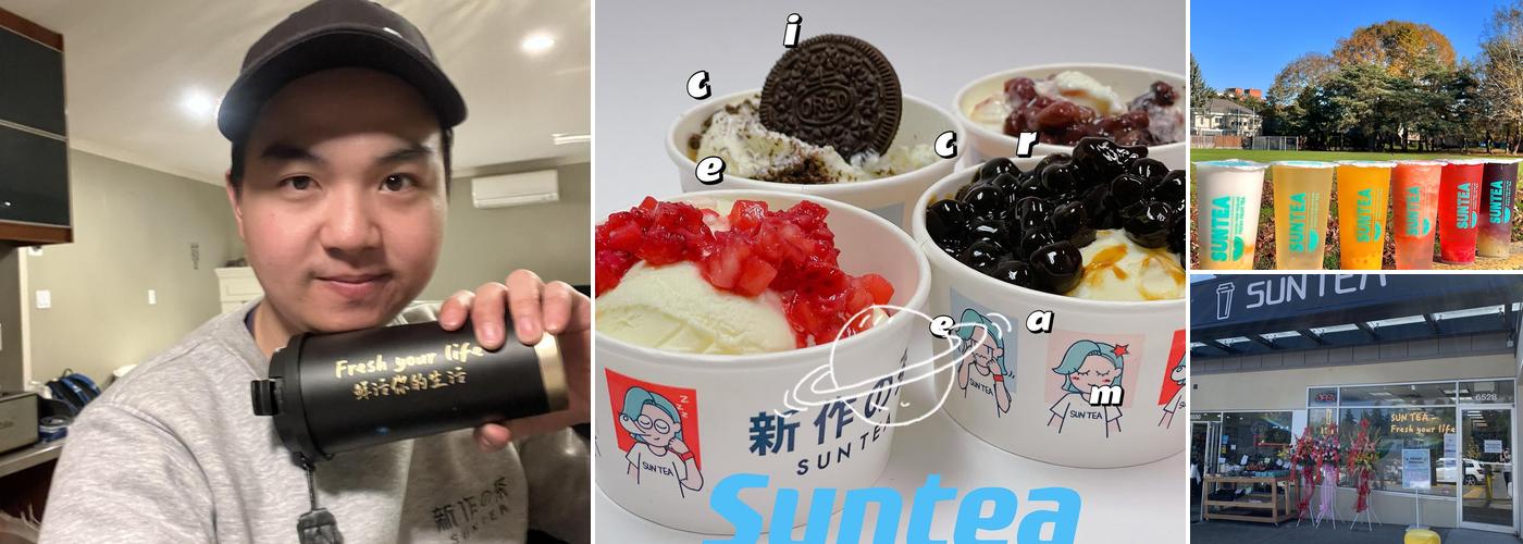 SunTea 新作の茶 Hastings