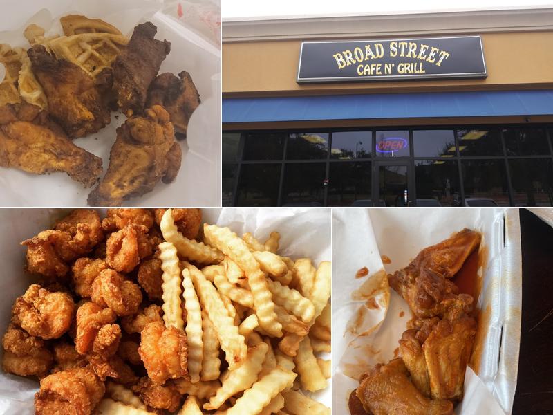 Broad Street Bar and Grill