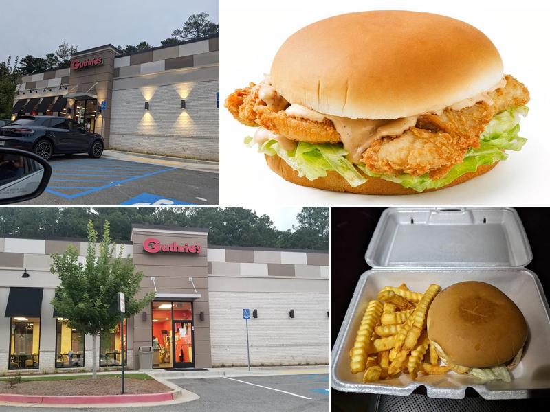 Guthrie's 787 Veterans Memorial Hwy SE, Mableton