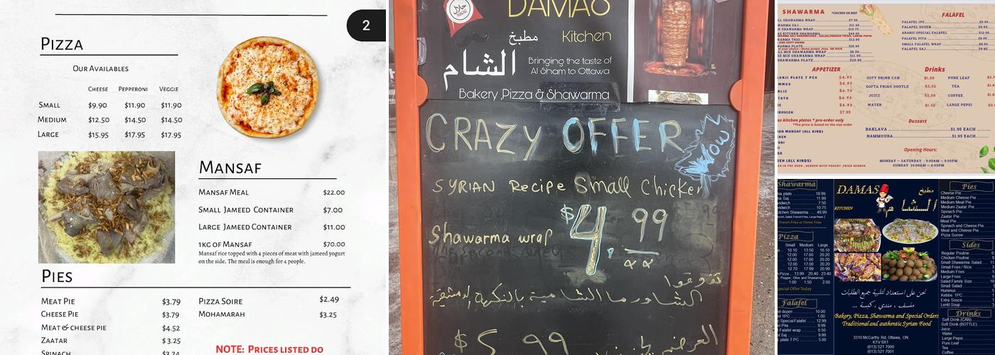 Damas kitchen Bakery, Pizza & Shawarm (Halal) Menu