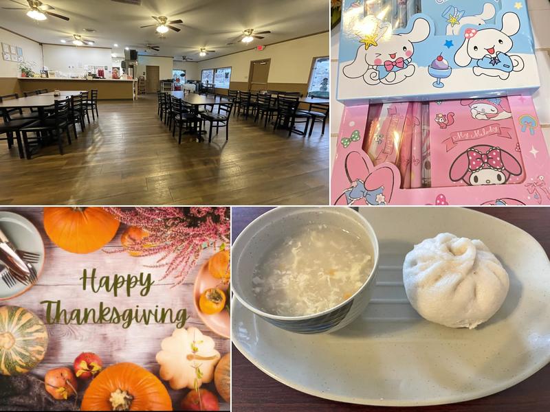 Doughboy Dumplings 1223 E 280 Byp, Phenix City