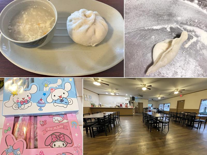 Doughboy Dumplings 1223 E 280 Byp, Phenix City