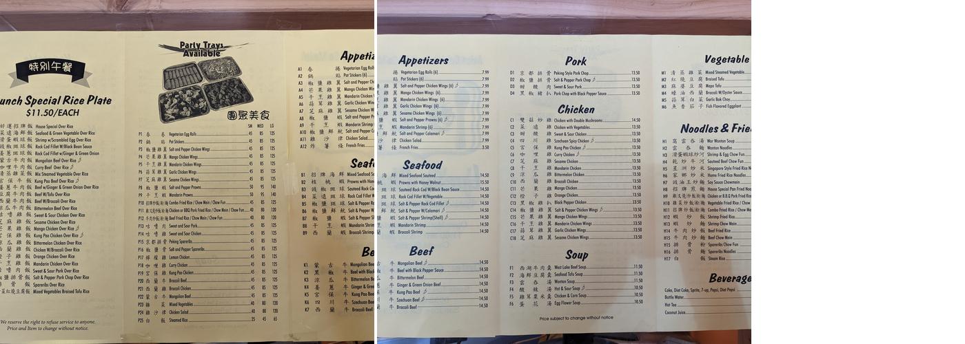 Lucky Chef Menu