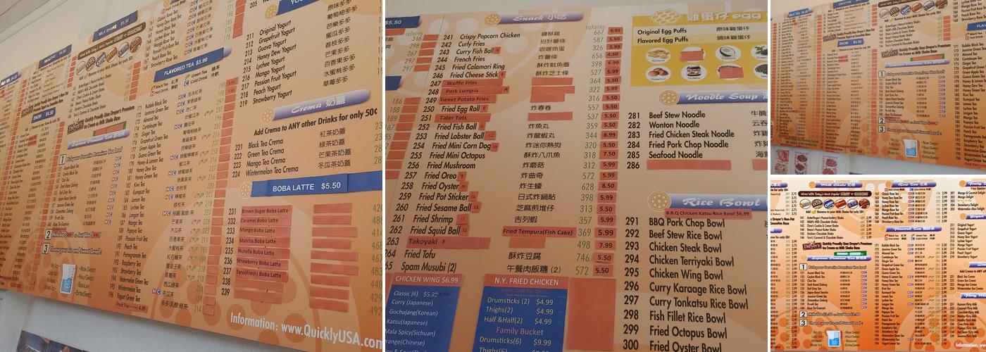Quickly Menu