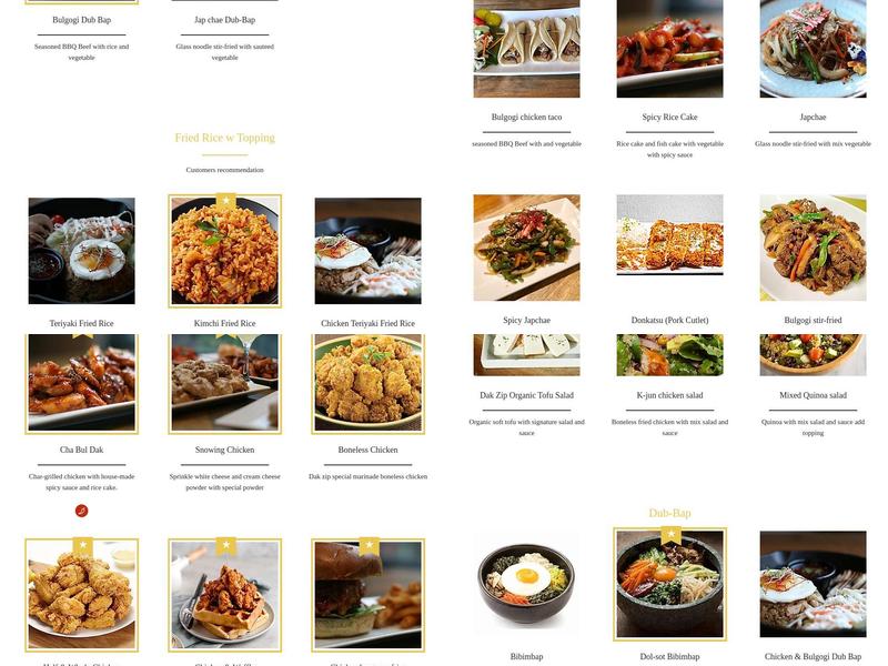 Dak Zip Menu