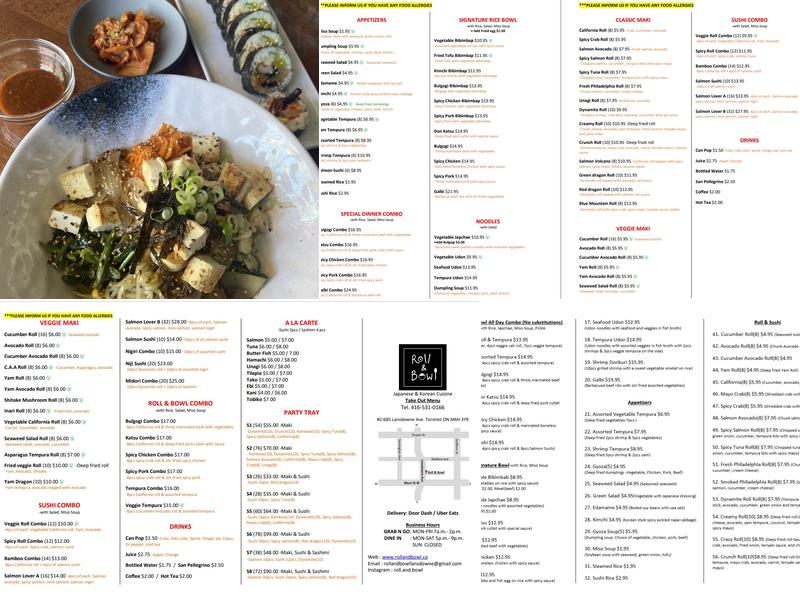 LEEKo Menu