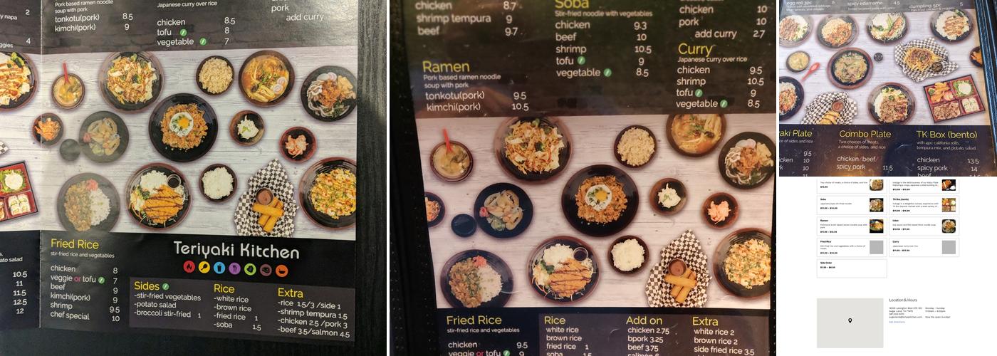 Teriyaki Kitchen Menu